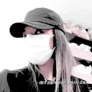 Sticker from イェジ♡⁩、@KIMJENNIEO12