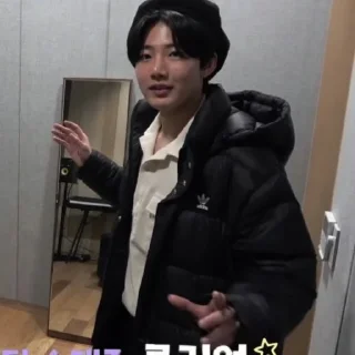 Sticker from Kim Junkyu @bknnovel