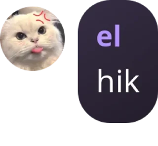 Sticker from badut cees pack by @QuotLyBot