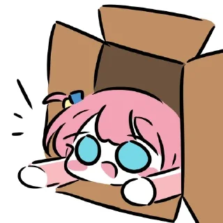 📦 emoji Zzul's BTR Pack @bocchi_stickers Telegram sticker 14 of 25