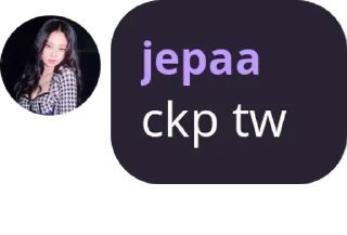 Sticker from kata jepa