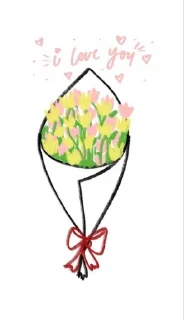 💐 emoji jepa Telegram sticker 17 of 77