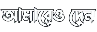 😁 emoji @DEPRESSED_GIRL_KABBO উরা ধুরা — @stckrRobot Telegram sticker 16 of 120