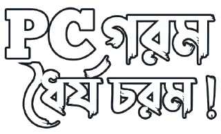 🔥 emoji @DEPRESSED_GIRL_KABBO উরা ধুরা — @stckrRobot Telegram sticker 15 of 120