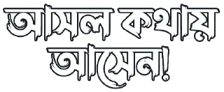 😆 emoji @DEPRESSED_GIRL_KABBO উরা ধুরা — @stckrRobot Telegram sticker 17 of 120