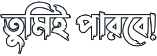 🤝 emoji @DEPRESSED_GIRL_KABBO উরা ধুরা — @stckrRobot Telegram sticker 21 of 120