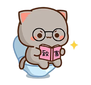 🚽 emoji @DEPRESSED_GIRL_KABBO — @stckrRobot Telegram sticker 21 of 37