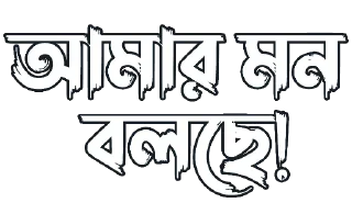 😁 emoji @DEPRESSED_GIRL_KABBO উরা ধুরা — @stckrRobot Telegram sticker 20 of 120