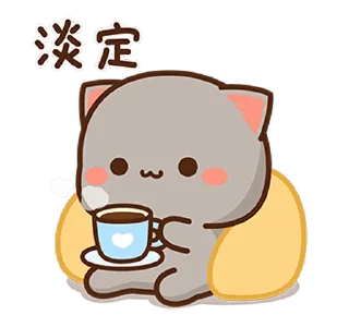 ☕️ emoji @DEPRESSED_GIRL_KABBO — @stckrRobot Telegram sticker 19 of 37