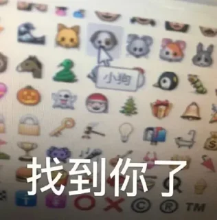 🐶 emoji Cc stickers2  @DOGBUYBUY Telegram sticker 10 of 120