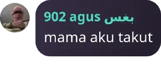 Sticker from apa atuh