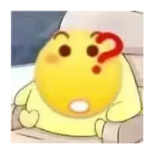 ❔ emoji czm180自用 Telegram sticker 2 of 120