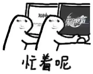 😀 emoji czm180自用 Telegram sticker 21 of 120