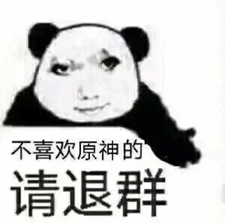 👣 emoji czm180自用 Telegram sticker 22 of 120
