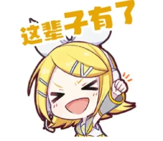 😇 emoji czm180自用 Telegram sticker 14 of 120