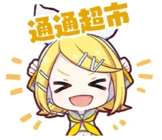 🤤 emoji czm180自用 Telegram sticker 17 of 120
