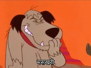 👀 emoji अभिषेक's Pack (@chizuru_mizuhara_robot) 2 Telegram sticker 17 of 92