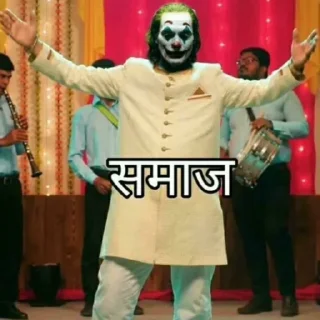🤡 emoji अभिषेक's Pack (@chizuru_mizuhara_robot) 2 Telegram sticker 13 of 92