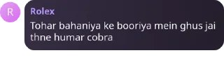 🌔 emoji @bihari_meme bhojpuri gaaliya @BADDAsS_FUFA Telegram sticker 7 of 14