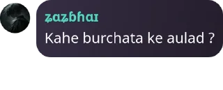 🤸‍♀️ emoji @bihari_meme bhojpuri gaaliya @BADDAsS_FUFA Telegram sticker 12 of 14