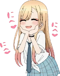 🥰 emoji A B I's kang pack Telegram sticker 10 of 19