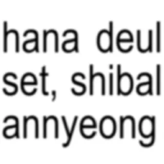 Sticker from ind