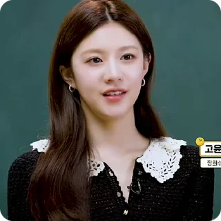Sticker from Go younjung :: @gifceline