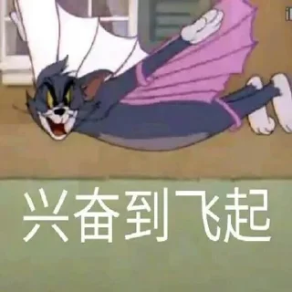 😜 emoji 还是咩都无，又穷又样衰 Telegram sticker 24 of 120