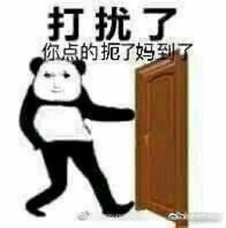😃 emoji 还是咩都无，又穷又样衰 Telegram sticker 7 of 120