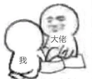 🤣 emoji 还是咩都无，又穷又样衰 Telegram sticker 14 of 120