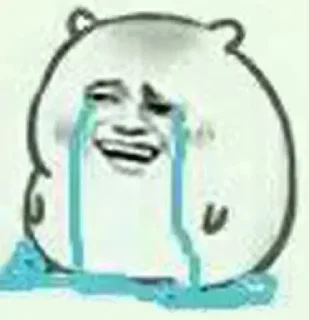 😂 emoji @sun_shine169's kang pack Vol.1 Telegram sticker 14 of 71