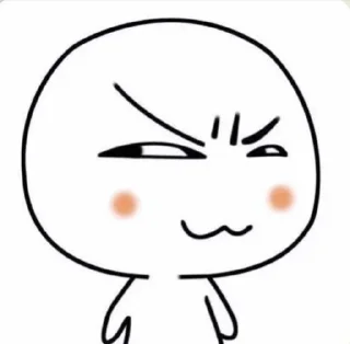 🙂 emoji 𝑪𝑯𝑶𝑪𝑶 Telegram sticker 9 of 87
