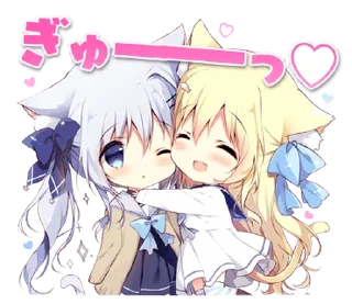 ⭐ emoji 贴贴~@NayutaMeow Telegram sticker 9 of 42