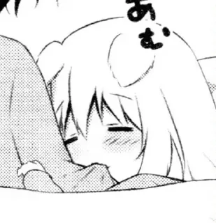 ⭐ emoji 贴贴~@NayutaMeow Telegram sticker 3 of 42