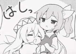 ⭐ emoji 贴贴~@NayutaMeow Telegram sticker 21 of 42