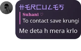 Sticker from Nikita's sticker pack (@Shinobu_robot)