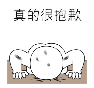 Sticker from 雙下巴阿北 10@kal_pc