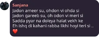 Sticker from Shayari ❤️