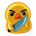 😠 emoji @MyKareee's kang pack Vol.1 (Animated) Telegram sticker 15 of 50