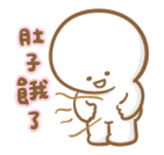 Sticker from 寶寶不說