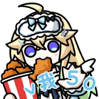 Sticker from 星莉缇娅 @zhaxia_cn