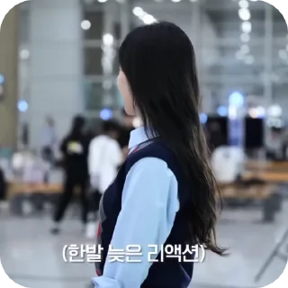 Sticker from Kim Jiwon :: @gifceline