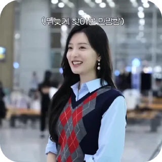 🖱 emoji Kim Jiwon :: @gifceline Telegram sticker 5 of 48