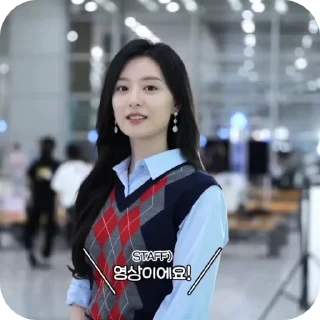Sticker from Kim Jiwon :: @gifceline