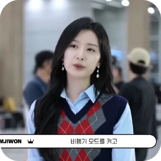 🖱 emoji Kim Jiwon :: @gifceline Telegram sticker 8 of 48