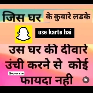 🗿 emoji @About_Fake_Raj 13Backchodi Sticker Pack Telegram sticker 22 of 120