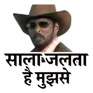 Sticker from Rolex's