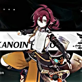 Sticker from ⏤͟͟͞͞  Shikanoin Heizou ÇÇ  @ShikanoinSticker