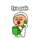 📞 emoji Dees Telegram sticker 21 of 46