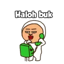 📞 emoji Dees Telegram sticker 19 of 46